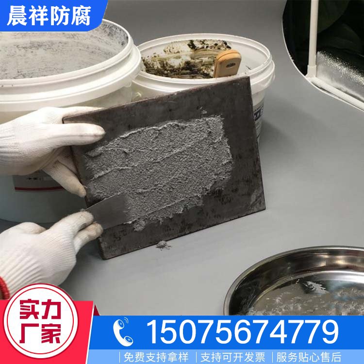 碳化硅颗粒修补剂 碳化硅防腐修补剂  规格齐全