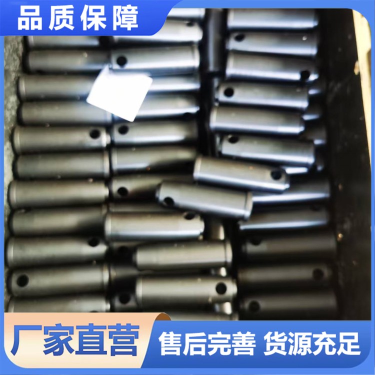 片式塔机塔吊销轴 厂家直销   现货批发销售