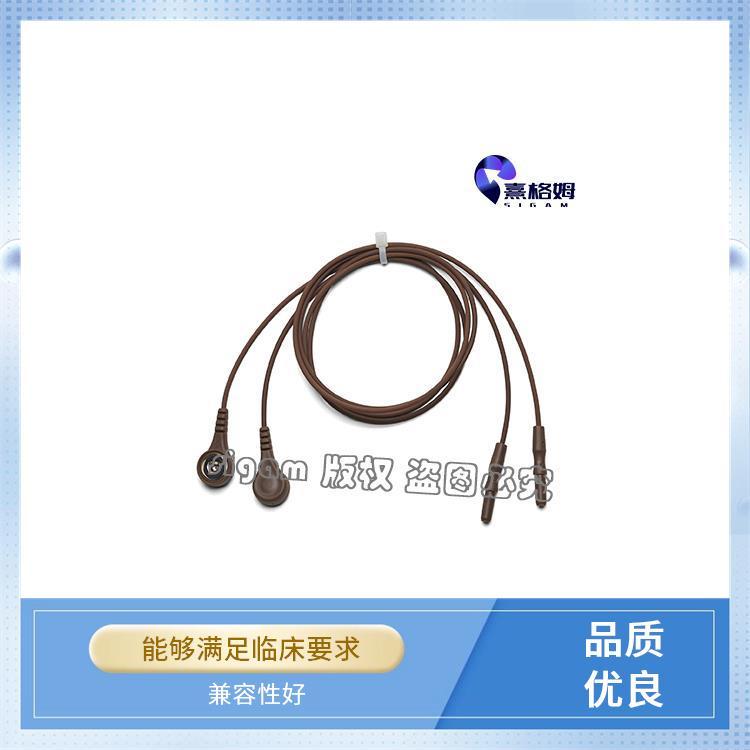 ECG安全导线 舒适耐用 安全性较高 提高诊断的可靠性