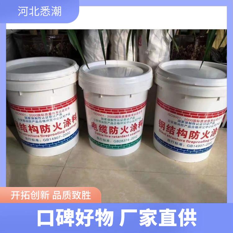悉潮 支持物流配送 电缆防火涂料涂刷标准 涂层均匀细腻