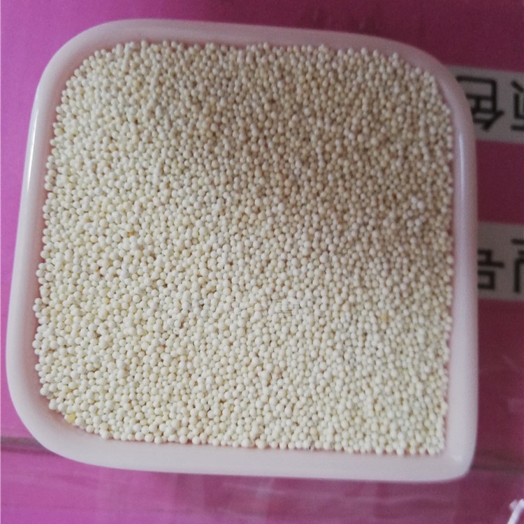 湖南长沙D301阴离子交换树脂 201x7碱性树脂 劲凯大孔吸附树脂