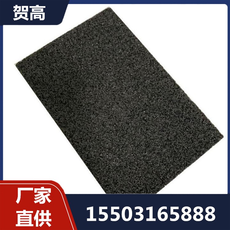 泡沫玻璃板 泡沫玻璃保温板 质量可靠