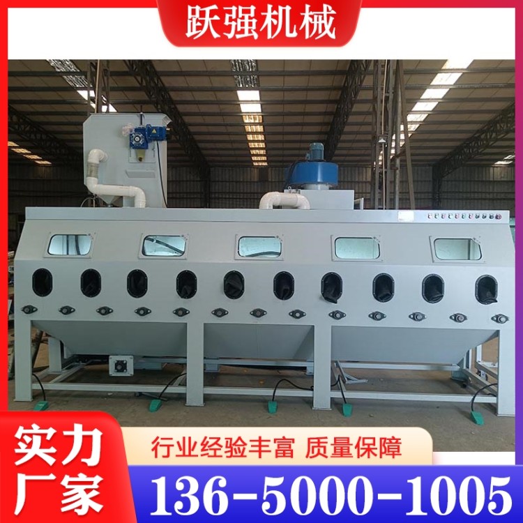 曲轴喷丸机  欢迎询价 量大优惠