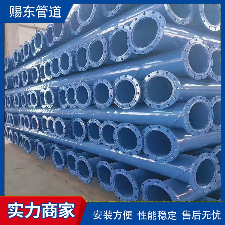 河北赐东管道    穿线涂塑钢管 厂家