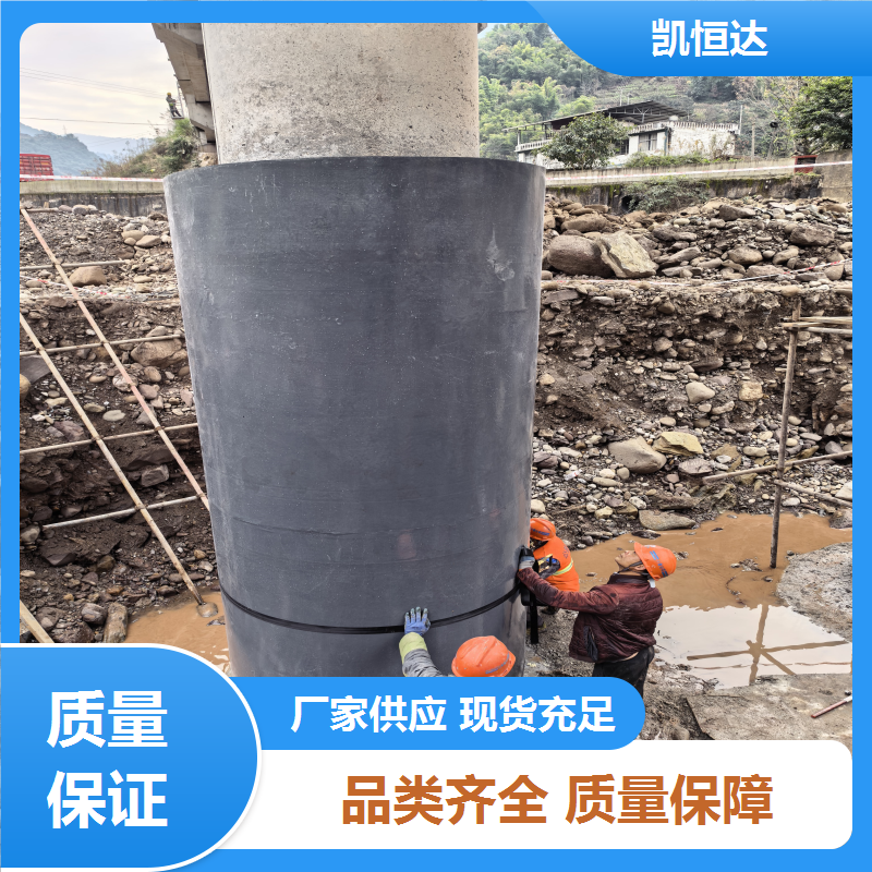 凯恒达 水下环氧树脂灌浆料 预应力孔道压浆料 施工方便