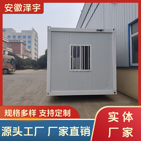 泽宇 定制工地员工宿舍 集装箱活动房 周转方便可移动 反复使用不易坏