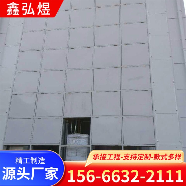 实验室轻质泄爆墙 防爆泄压墙