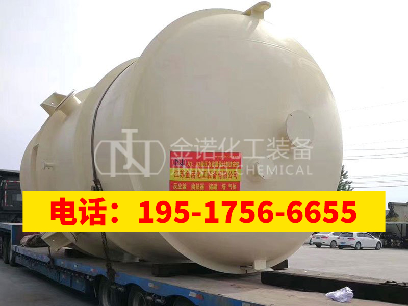 液化石油气罐价格