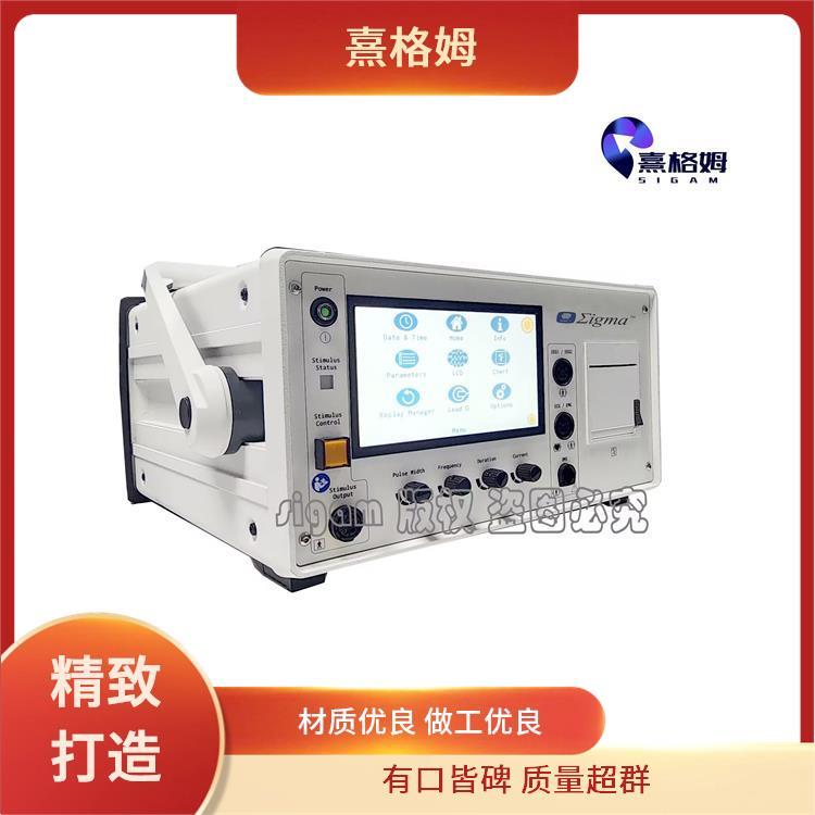 SigmaStim 电痉挛 方便灵活放松肌肉 缓解严重抑郁症状