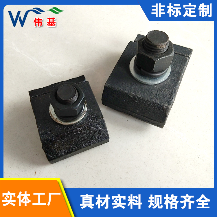 轨道压轨器 伟基铁路生产批发
