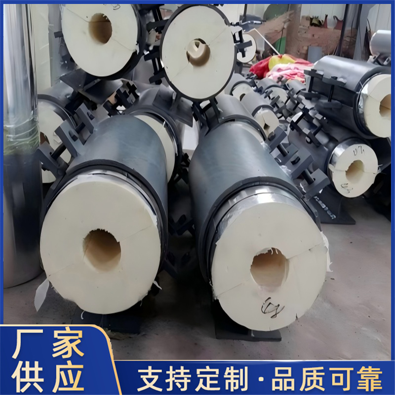保温管托 保冷管托  品质可靠