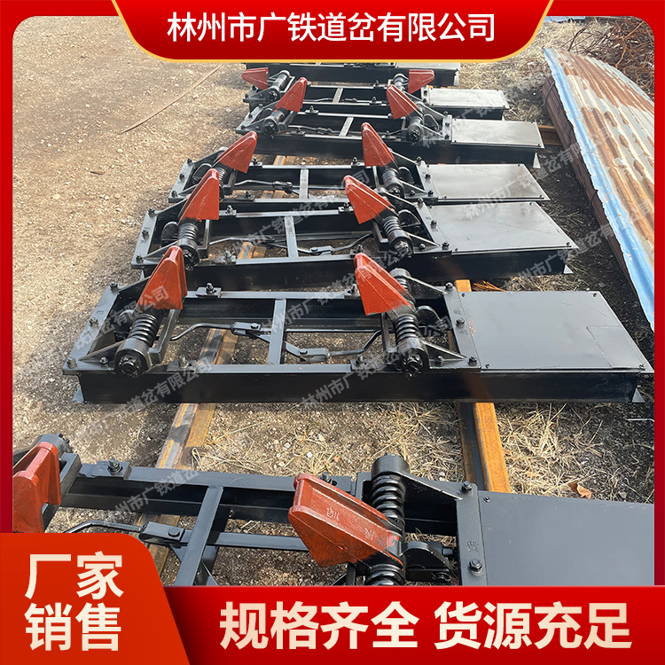 广铁供应阻车器 30公斤600轨距操作省力纯手动阻车器