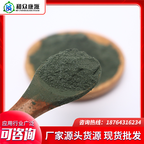 绿色木霉 作物养根菌种 100亿孢子粉 微生物肥料