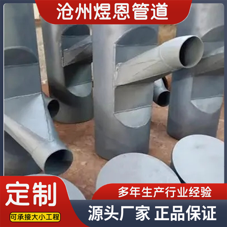 沧州煜恩管道 煤粉混合器  规格齐全