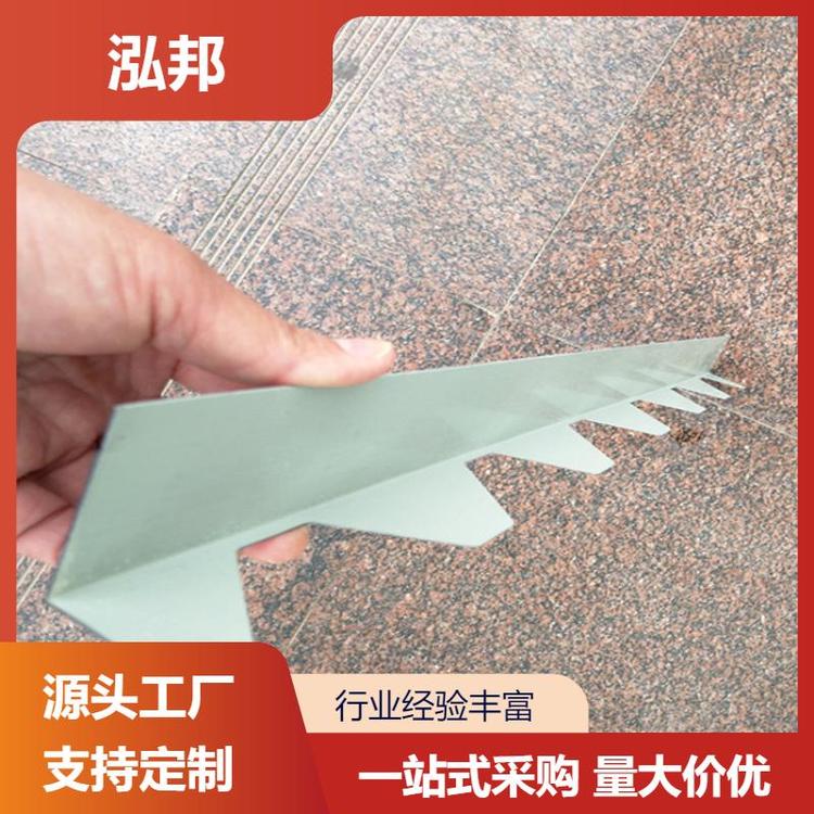 泓邦 彩钢瓦大波浪 750镀铝锌堵头 防腐耐用 厂家直供