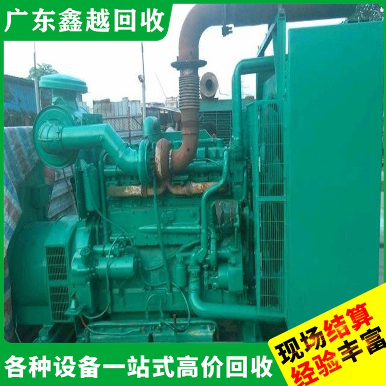 回收工厂旧发电机 诚信经营 箱式变压器回 收 放心环保