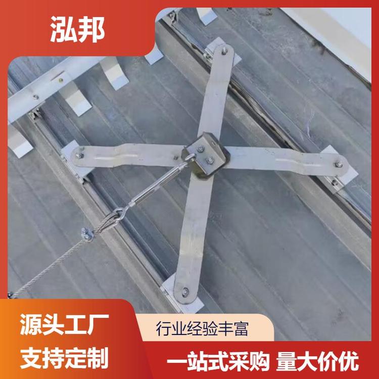 泓邦 不锈钢X型水平 304防坠落 牢固耐用 厂家现货