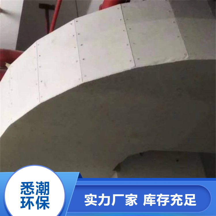 硅酸钙板 外墙保温装饰 一体板 全国发货 专业生产