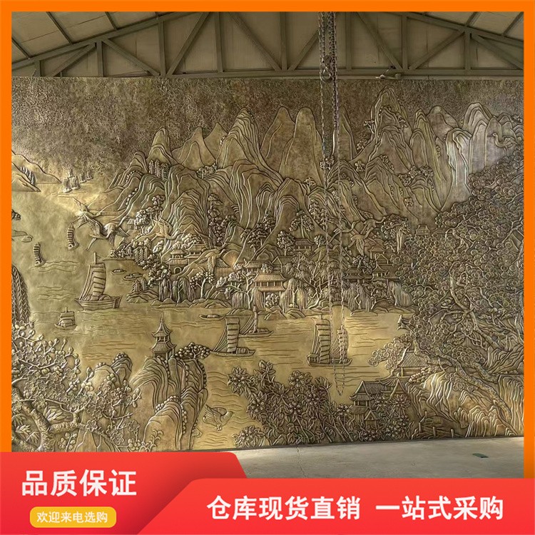户外锻铜浮雕定制 景区广场主题人物浮雕墙加工厂家