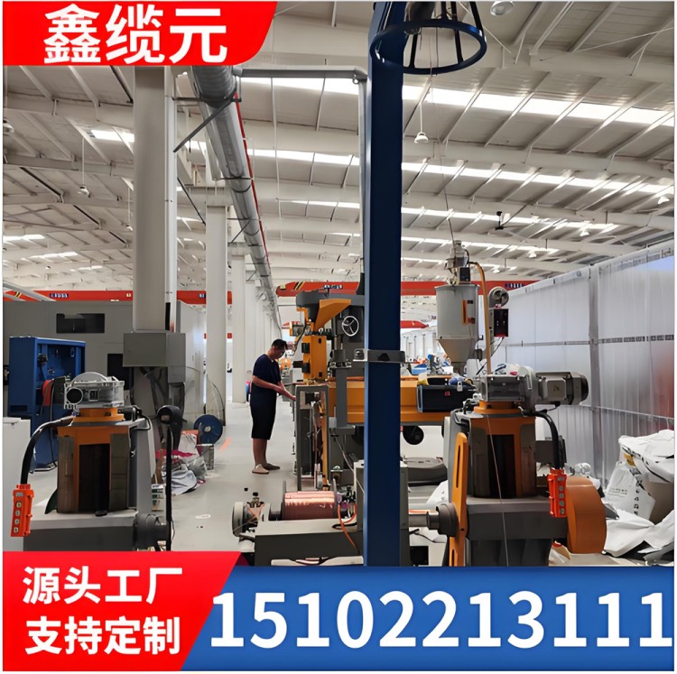 煤矿用移动橡套软电缆 可提供账期服务 出口包装 出口品质 有矿安煤安证书