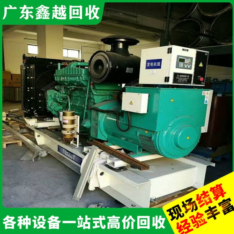 电友发电机回收 收购变压器价 格 制定方案 上门洽谈