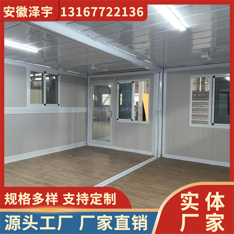 折叠集装箱房 酒店民宿商铺活动房 防腐耐用按需定做 泽宇