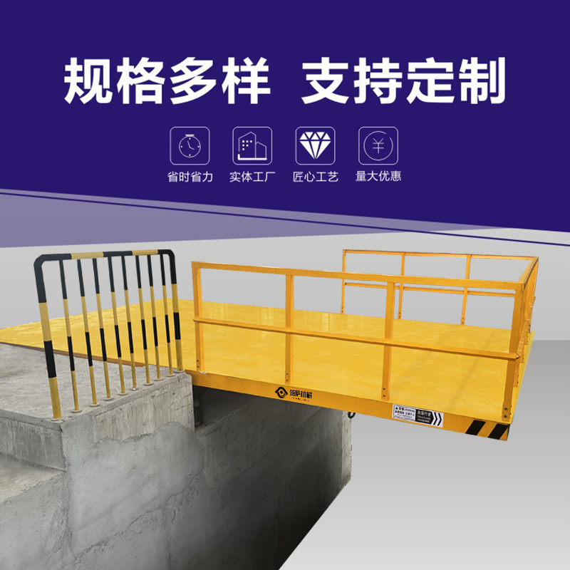培萨10吨 轨道搬运车电动平车 遥控操作车间用 定制加工