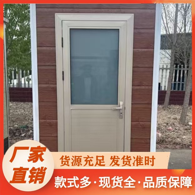 淋浴间 定制移动厕所户外成品环保卫生间整体 工地简易公厕厂家