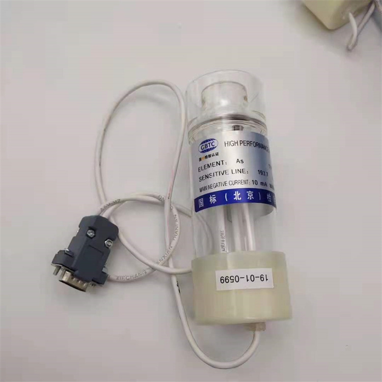 现货包邮普析HAF-2原子荧光空心阴极灯硒锡碲锌性能稳定