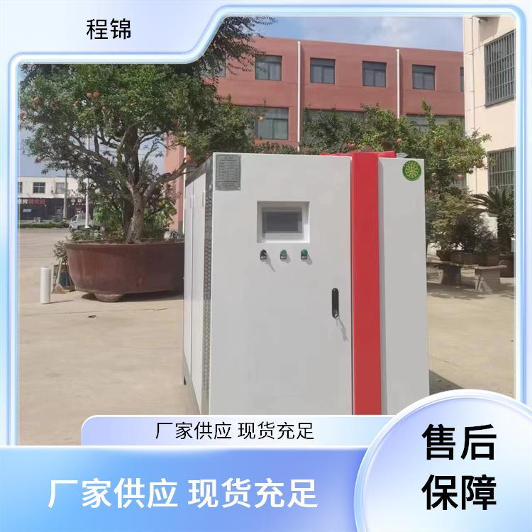 程锦全封闭式涡旋压缩机供暖锅炉 长方形外观广泛适用