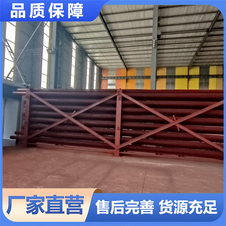 源头工厂加工定制 卧式蛇形光管管排 省煤器蛇形管排 蛇形管散热器