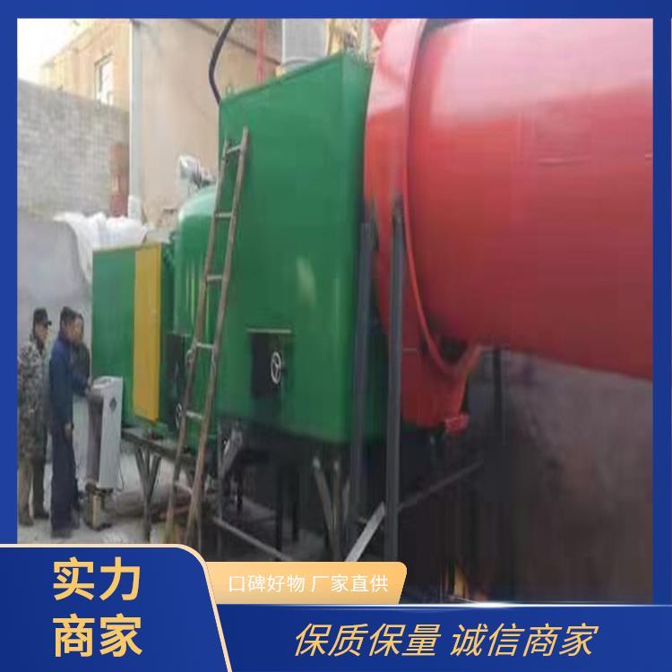 小型生物质颗粒燃烧机 专业 节能环保 免费安装