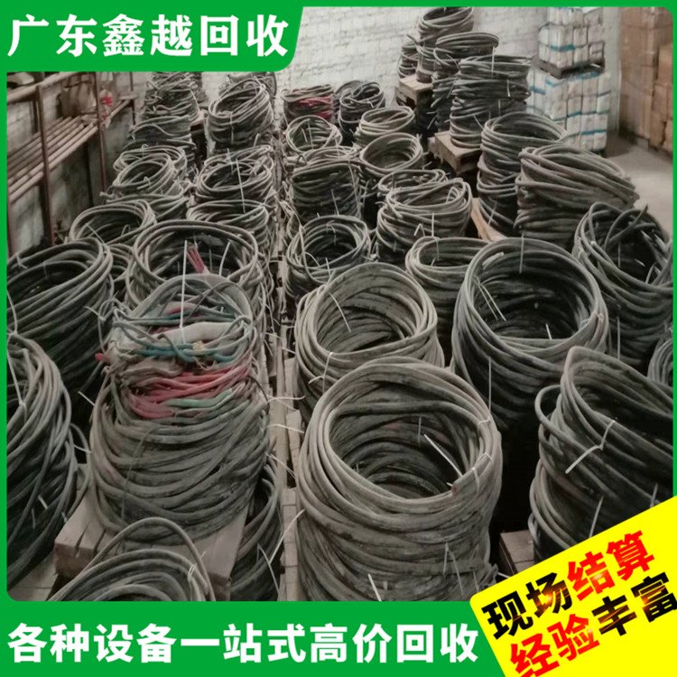 电缆电缆回收 免费评估 现场勘查 塑胶设备回 收