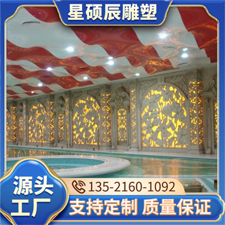 砂岩树脂人物铸铜雕塑设计 广场公园小区抽象复古 星硕辰