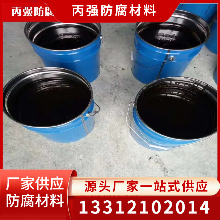 环氧煤沥青漆销售