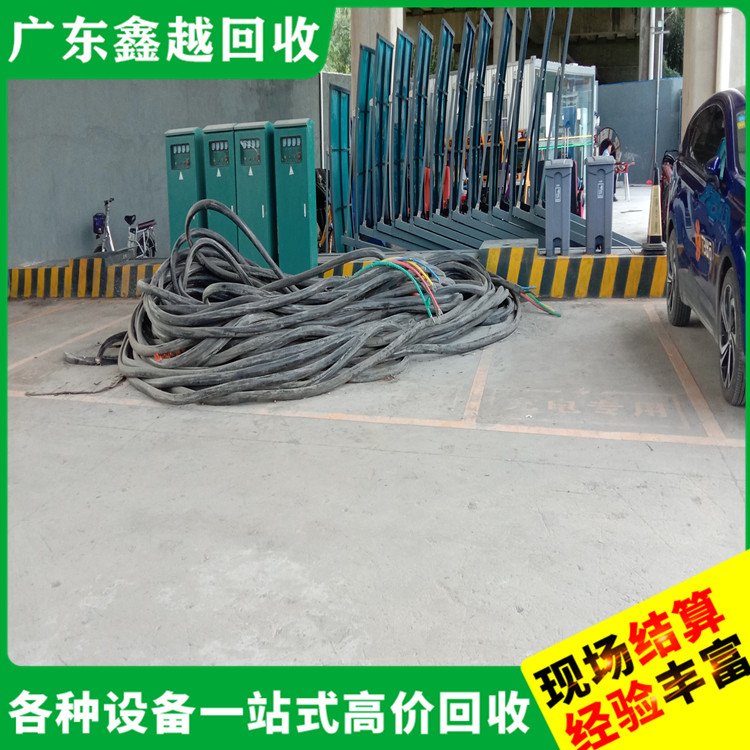 铜电缆回收公司 锻造厂设备回 收 专业靠谱 快速上门