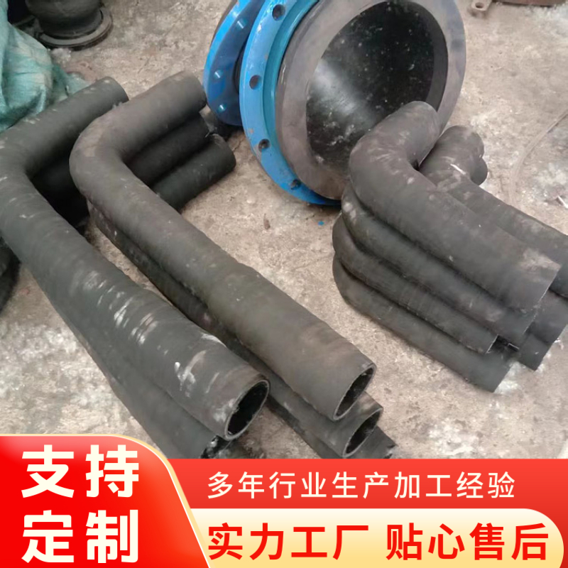 橡胶弯管可曲挠橡 胶弯头线编布缠绕异性管夹布橡 胶弯 管