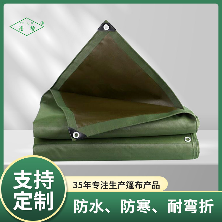 帆布蓬布