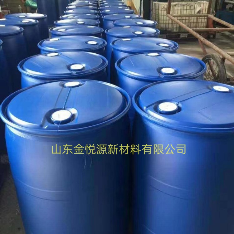 金悦源现货供应仲辛醇济南常备库存