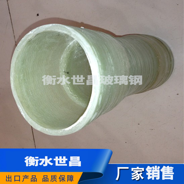 玻璃钢四通   提供售后