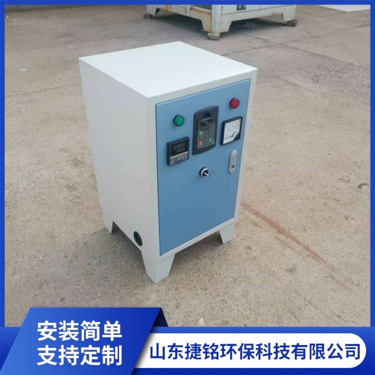 安全防爆电磁加热器 数字控温电磁加热设备