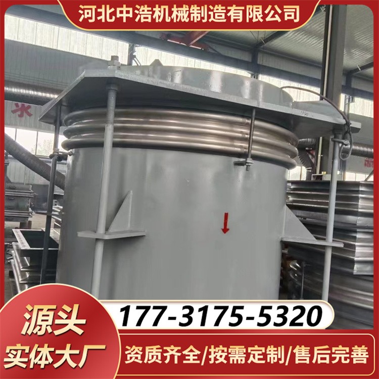 大拉杆横向波纹补偿器 专业厂家生产 安装便捷 横向补偿性能稳定 品质保障