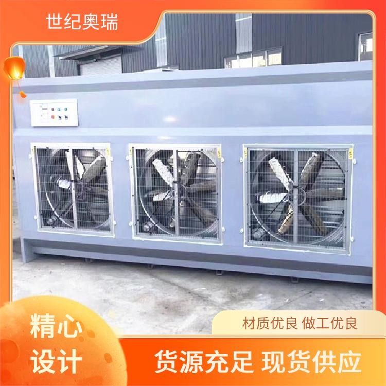 水式打磨柜 立式除尘柜 水洗式打磨吸尘柜 世纪奥瑞环保