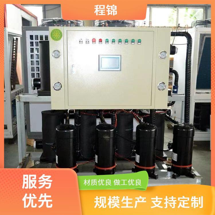 地源热泵 高效制热制冷 质量好的 程锦 一机多用