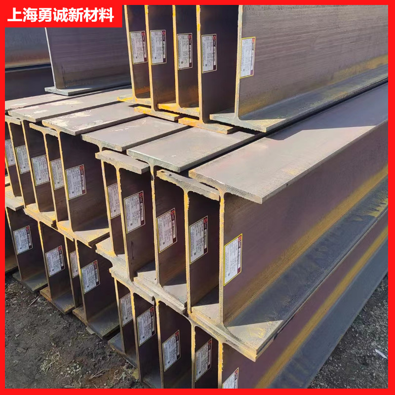 马钢HE400B欧标H型钢HEB400*300*13.5*24 CE认证 EN100225标准