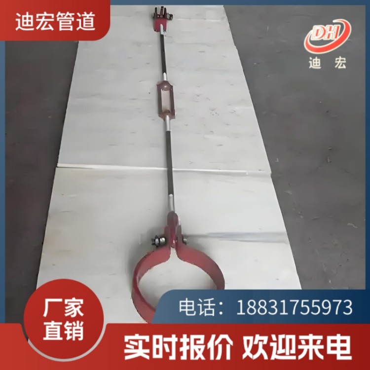 悬吊式弹簧支吊架 管道供应 VS弹簧支吊架 固定管托恒力吊架