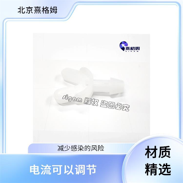 电休克牙垫 熹格姆 改善口腔健康状况 电流可以调节