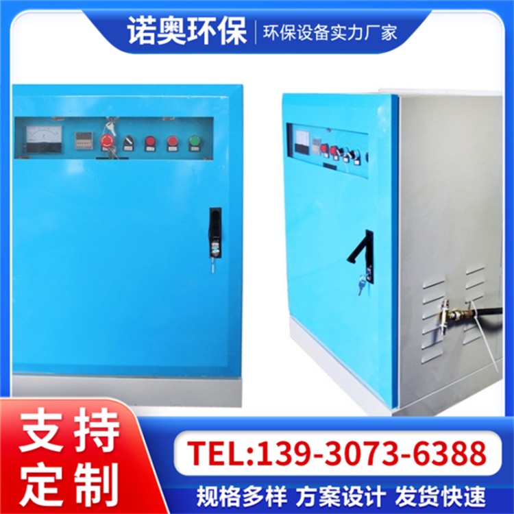 雾森系统 高压微雾加湿器 森林景观造景加湿器