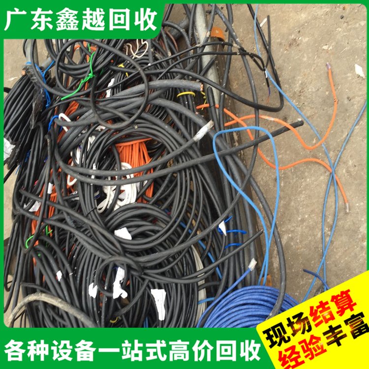 旧电缆线回收 专业服务 制药厂设备回 收 环保无害
