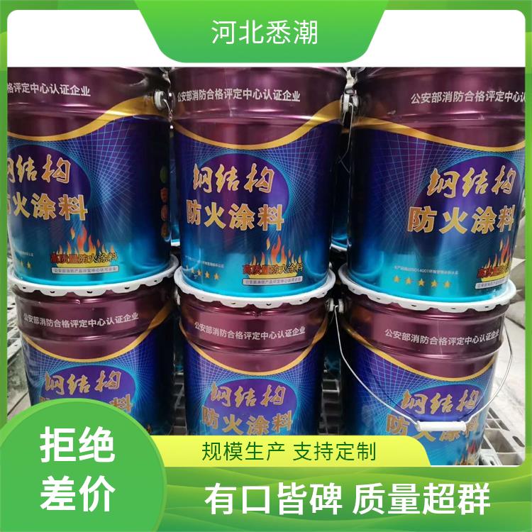 悉潮 涂层密度小 钢结构防火涂料规范 粘接强度0.22